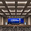 Modern Conference Room With Large Screen Trophy Arranged Chairs And Ceiling Lighting