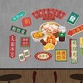 Modern Tea Restaurant Hong Kong-style Tea Restaurant Restaurant Decorative Painting 3d model