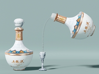 Famous Liquor Water Famous Liquor Wuliangye 3d model