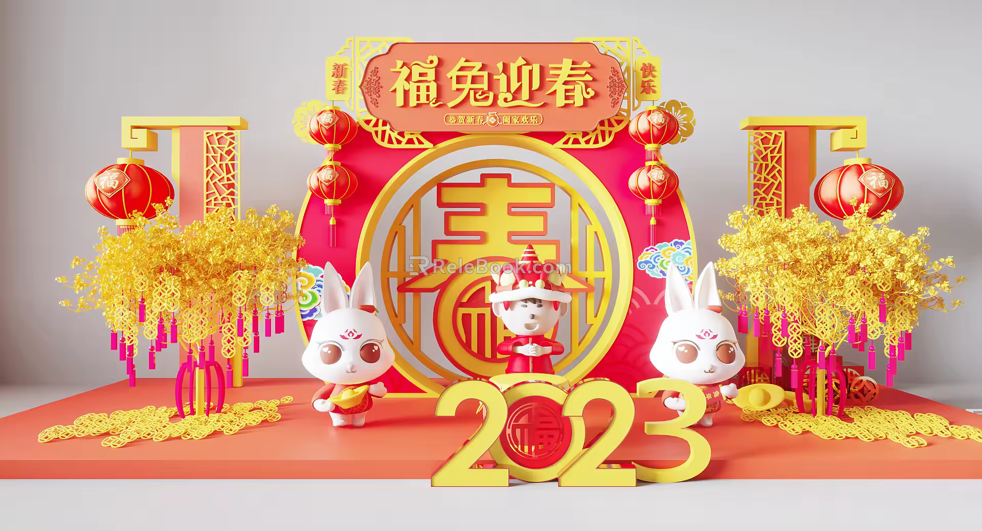 New Chinese Style Meichen Rabbit Year Meichen 3d model