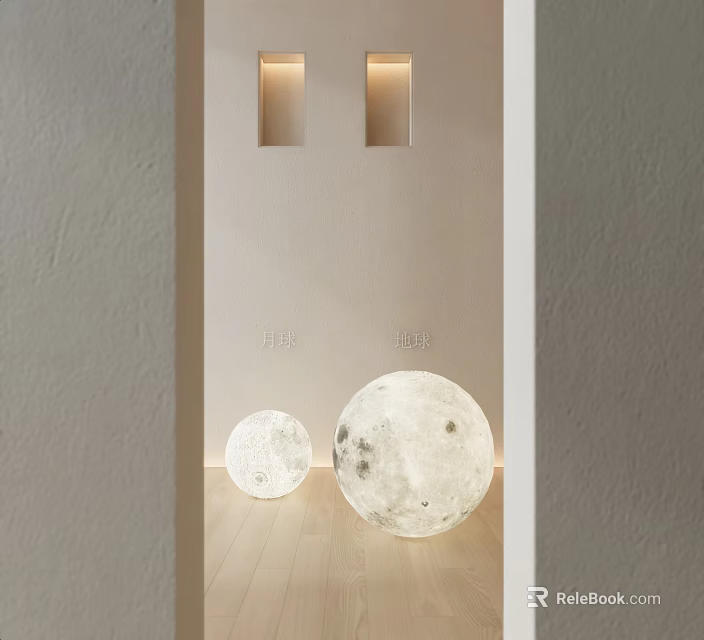 Moon Shaped Floor Lamps With Realistic Texture For Modern Home Interior Lighting 3d model 
