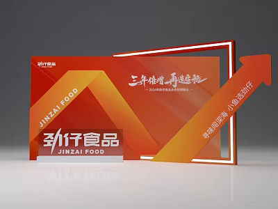JINZAI FOOD Photo Check In Spot With Red Orange Arrow Frame And Brand Signage 3d model