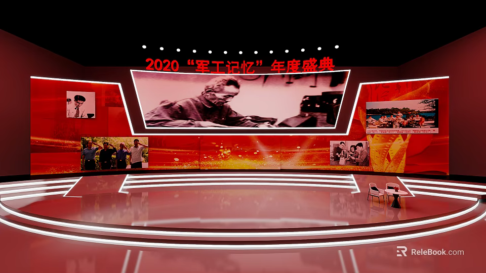 2020 Military Industry Memory Annual Ceremony Stage With Big Screen Displaying Figures On Scene 3d model 