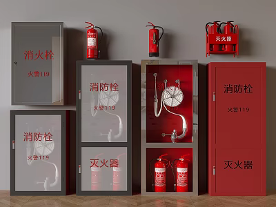 Display Of Fire Fighting Equipment Hydrants And Extinguishers 3d model