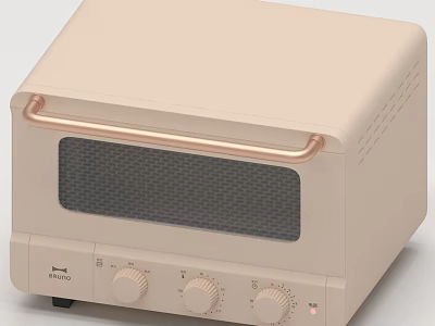 Beige Toaster Oven With Rose Gold Handle And Control Knobs For Kitchen 3d model