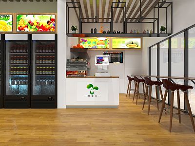 Modern Fruit Store Shopping Mall Electric Freezer 3d model