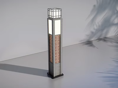 Modern Outdoor Light Column With Grid Top Decorative Pattern And Palm Leaf Shadow 3d model