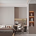 Modern Minimalist Tatami Bedroom with Bed Desk Chair and Bookshelf Lighting