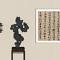 Chinese Style Decorative Ornament Set with Stone Sculpture Hanging Lantern and Calligraphy Artwork