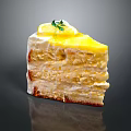 Fluffy Layered Lemon Cake With Lemon Curd Topping And Green Garnish