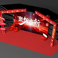 Science and technology area clock-in point photo area interactive area science and technology line photo area beautiful Chen door head science and technology sense area display background board trophy display booth dp point beautiful Chen table and chair  3d model