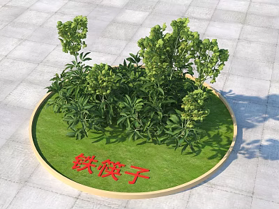 Green Shrubs Growing On Circular Lawn With Tiekuai Zi Text Marking 3d model
