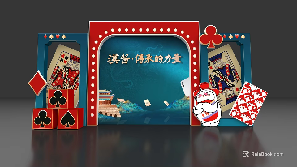 Han Jiang Heritage Power Photo Spot with Playing Cards Traditional Architecture And Cartoon Character 3d model 