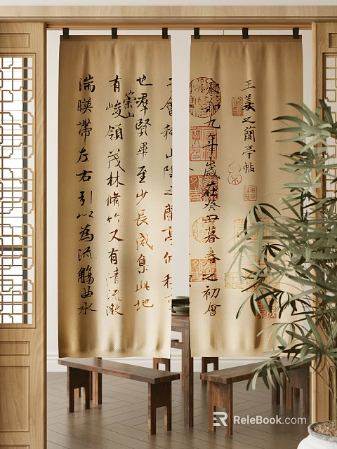 Chinese Style Beige Curtains With Traditional Calligraphy Characters And Bamboo Plant 3d model 