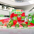 Watermelon Themed Interactive Zone in Mall with Cool Decor and Sweet Elements 3d model