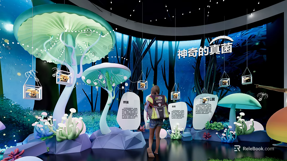 Enchanting Fungi Exhibition With Mushroom Sculptures Display Boards Hanging Screens And Lighting 3d model 
