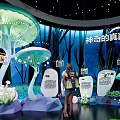 Enchanting Fungi Exhibition With Mushroom Sculptures Display Boards Hanging Screens And Lighting