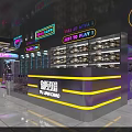 Modern Mall Interior With Purple Neon Lights Vending Machines And Shops Decoration