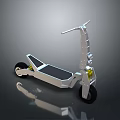 Sleek Modern Silver Electric Scooter With Black Wheels And Yellow Accents