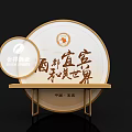 Yibin Wine Display Shelf Featuring Round Gold Frame Signboard and Harmony Design