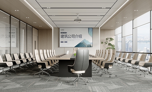 Modern Conference Room 3d model