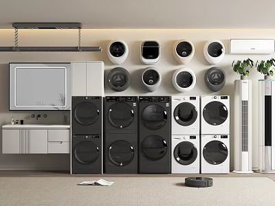 Modern Laundry Room Design With Multiple Stackable Washing Machines In Black And White 3d model