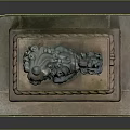 Traditional Chinese Mythical Lion Sculpture with Zhong Zi Shi Inscription on Decorative Base