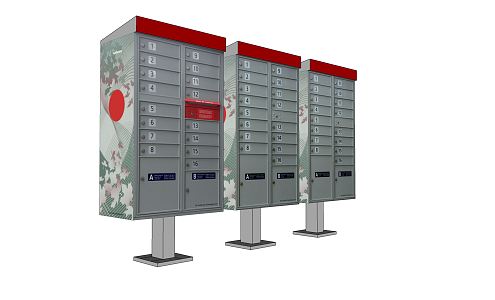 Modern mailbox 3d model