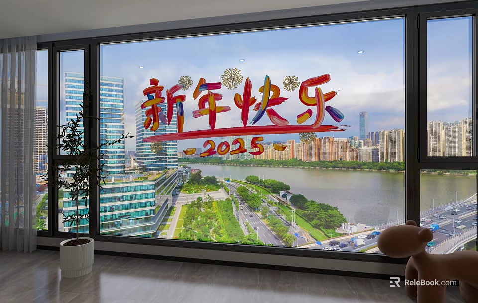 Indoor Window Wall Decor With Happy New Year 2025 Red Characters And City River Greenery View 3d model 