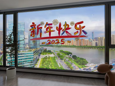 Indoor Window Wall Decor With Happy New Year 2025 Red Characters And City River Greenery View 3d model
