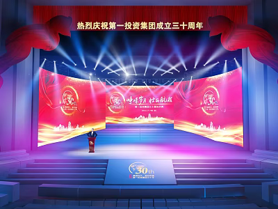 Grand 30th Anniversary Celebration For Investment Group With Stage Lighting And Backdrop Screen 3d model