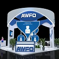 AWFO Exhibition Booth With Curved Top Blue Screen Display And Green Plants