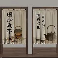 Chinese Style Kitchen Curtains with Traditional Calligraphy Tea Pot and Tea Cups Design
