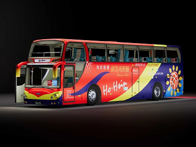 Vibrant Double Decker Bus With Colorful Exterior And Sun Graphic Design 3d model