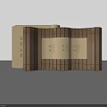 Traditional Chinese Academy Style School Building with Wooden Book Page Structure and Cultural Features