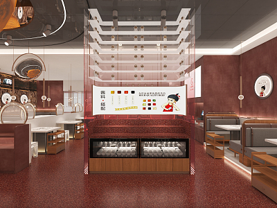 Modern Hot Pot Shop 3d model