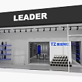 Leader Clothing Store With TZ Trendy Zone Shoe Racks Clothing Displays And Cartoon Figure