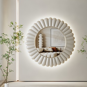 Modern Mirror Dressing Mirror Art Mirror Alien Mirror Floor Mirror Irregular Mirror Full-length Mirror 3d model