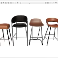Modern Leather Bar Stools With Black And Brown Seats And Metal Legs