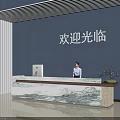 Modern 3D Model Reception Desk With Blue Wall Receptionist And Decorative Plant 3d model