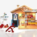 Beijing 2022 Olympic Gift Display Wooden Cabin With Ski Equipment And Sports Silhouettes