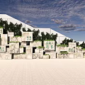 Outdoor Feature Wall with Layered Stone Blocks Chinese Inscriptions and Green Plant Decorations