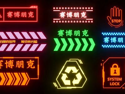 Cyberpunk Themed Neon Wall Decor With Letters Symbols And Glowing Signs 3d model