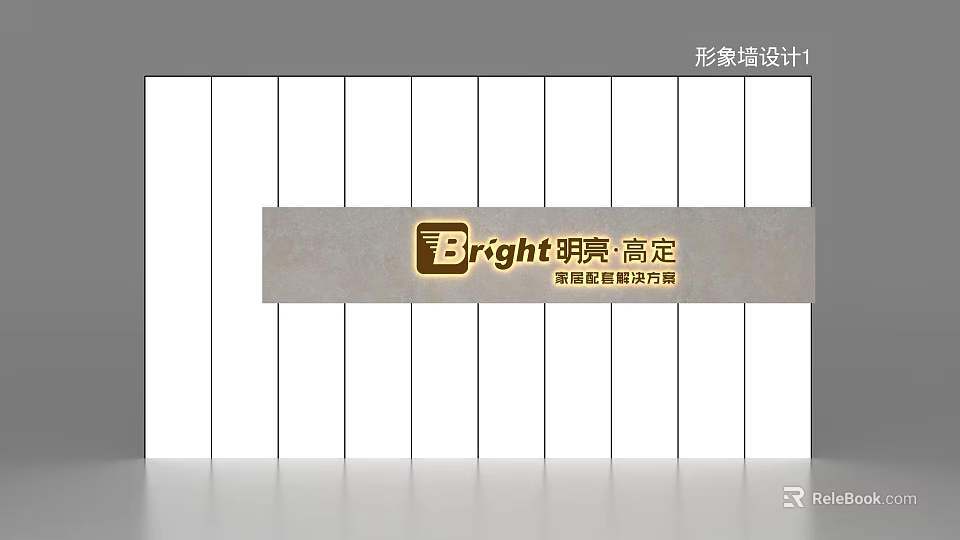 Elegant Bright Brand Image Wall Design For High End Custom Showroom 3d model 