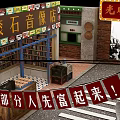 Retro Arcade Room With Classic Machines Vintage TV Posters And Bar Stools
