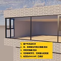 Parametric Multi-function Floor-to-ceiling Window Side Window Combination 3d model