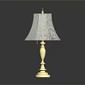 Elegant Table Lamp With Gold Base And White Fabric Lampshade On Shiny Surface