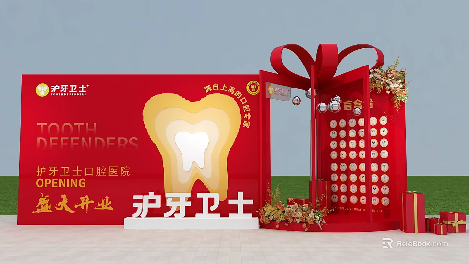 Floral Installation for Dental Hospital Grand Opening with Red Bow and Tooth Shaped Logo 3d model 
