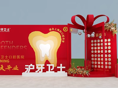 Floral Installation for Dental Hospital Grand Opening with Red Bow and Tooth Shaped Logo 3d model