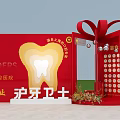 Floral Installation for Dental Hospital Grand Opening with Red Bow and Tooth Shaped Logo